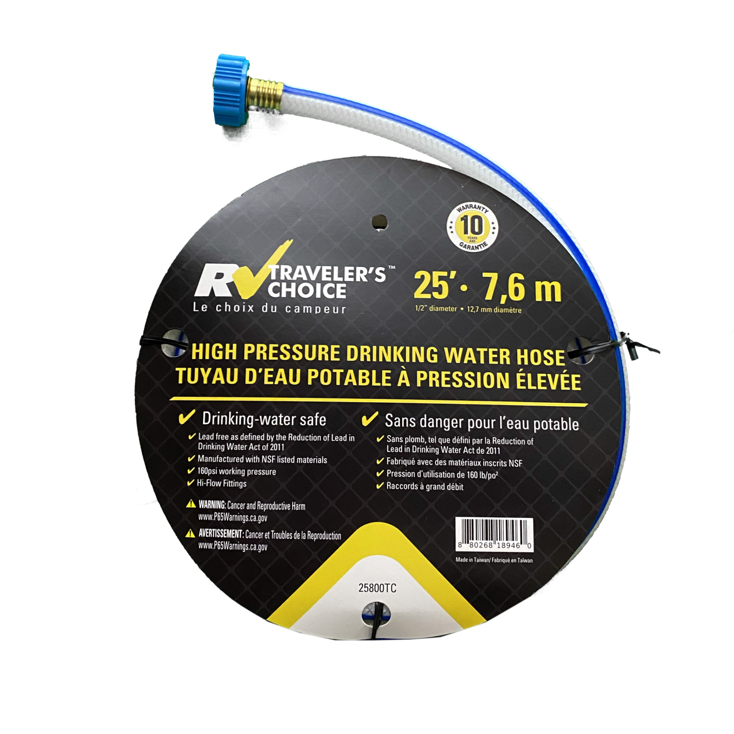 Fresh Water Hose 5/8" X 25'