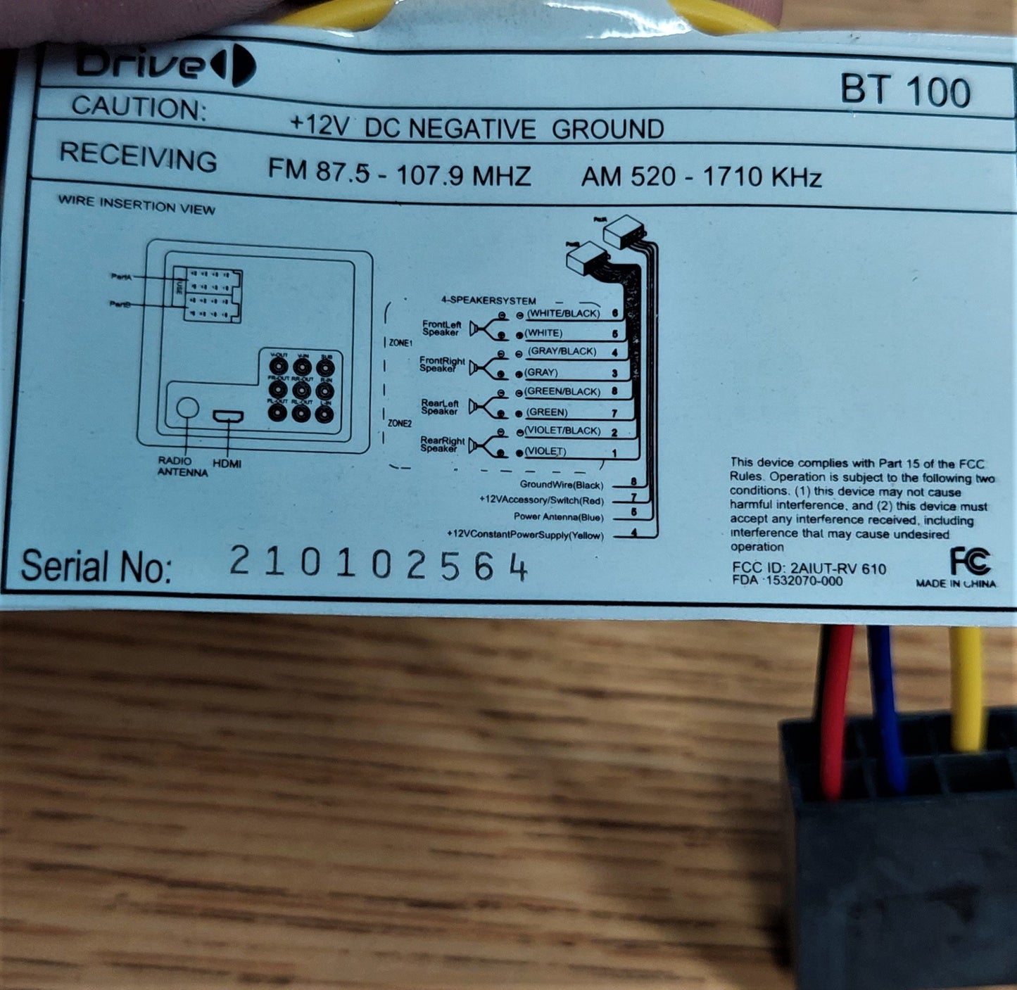 Drive BT100 RV Stereo